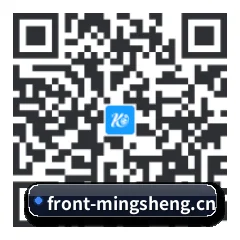 iPhone APP 二维码
